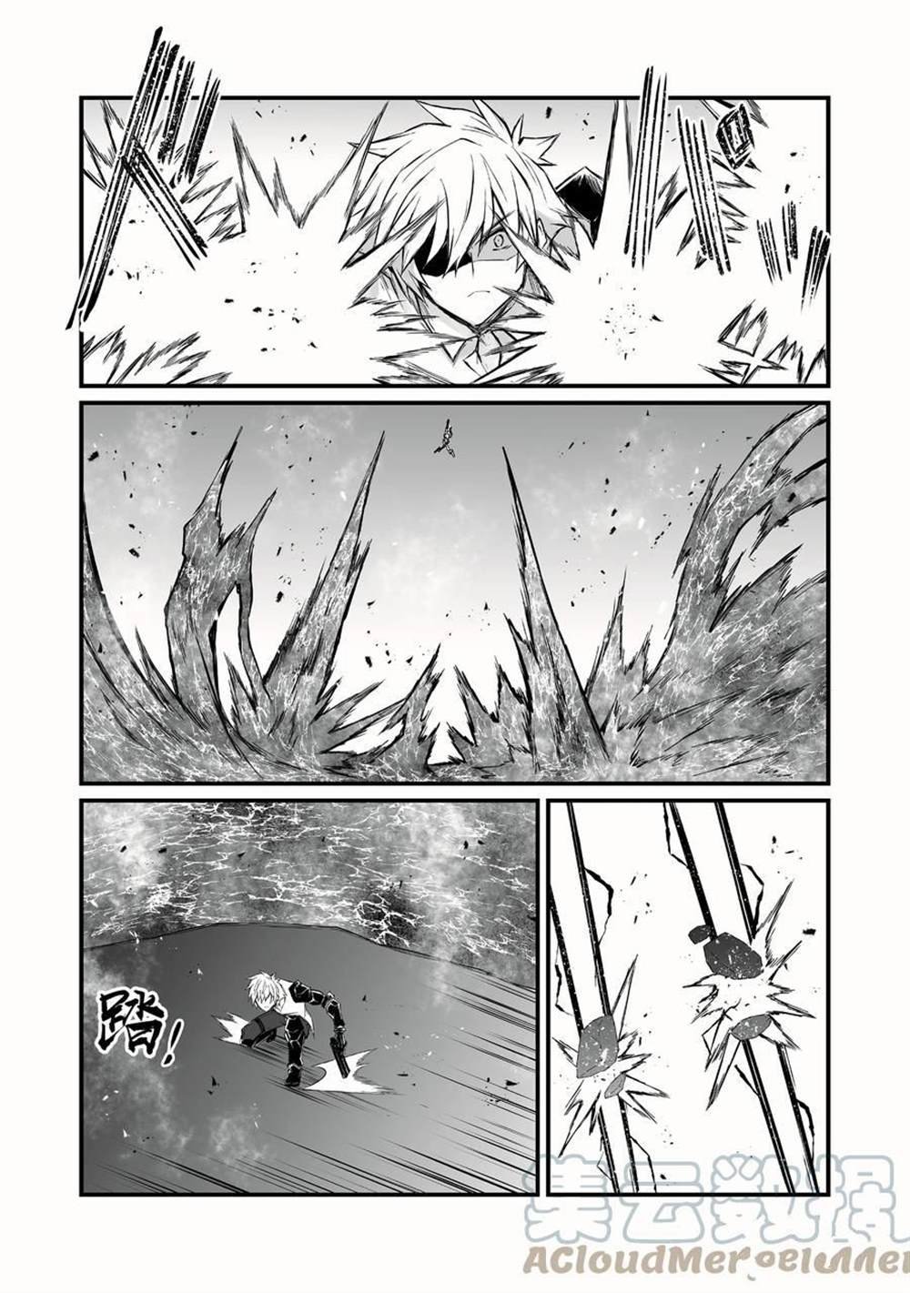 第54话 试看版