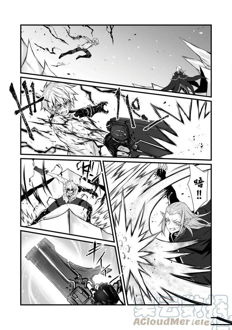 第55话 试看版