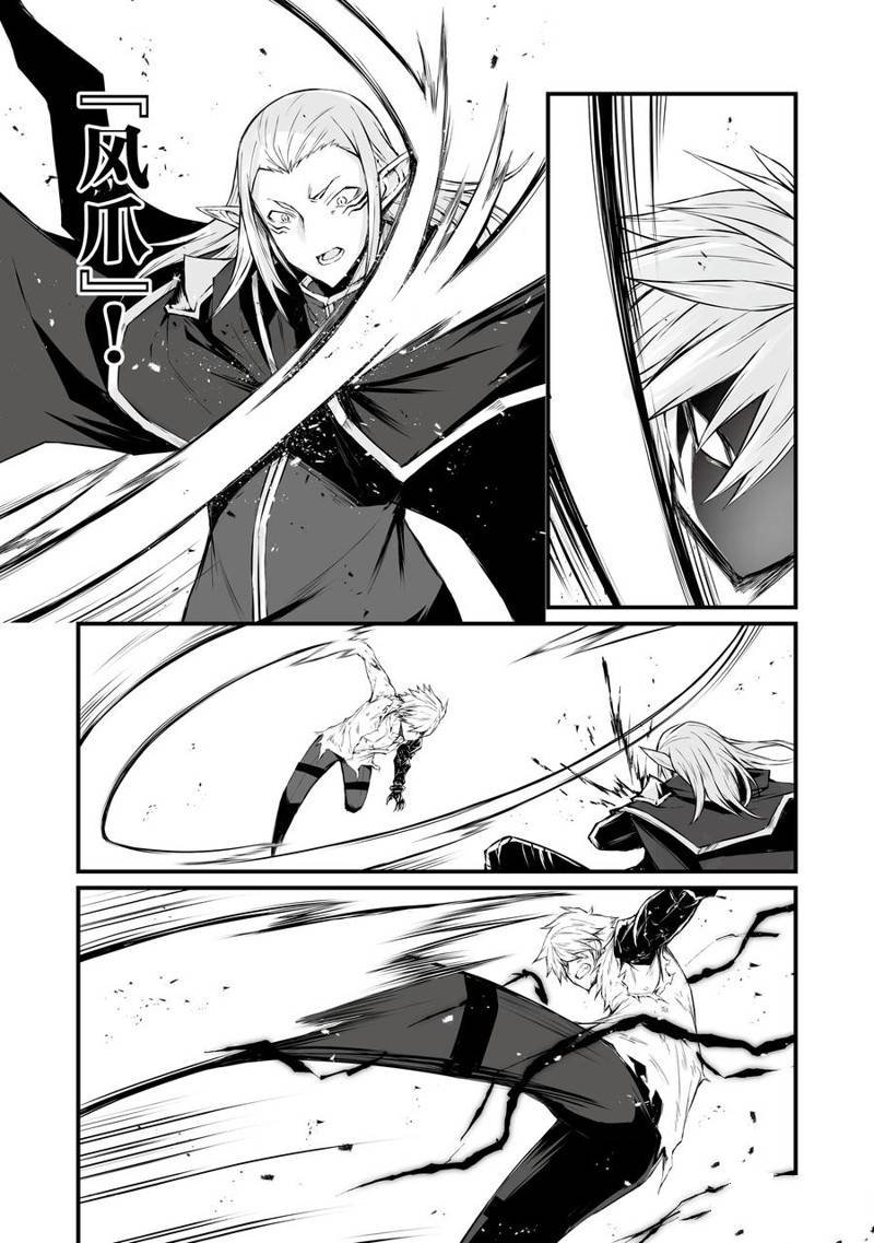 第55话 试看版