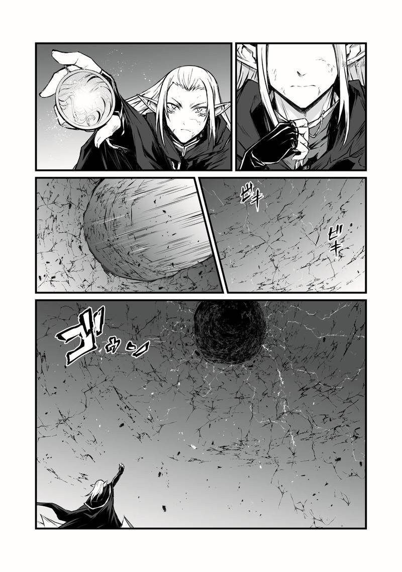 第56话 试看版