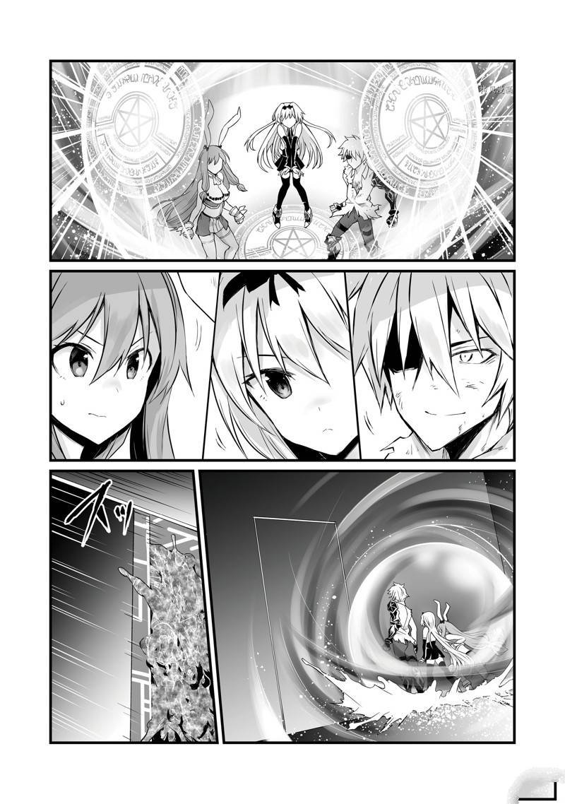 第57话 试看版