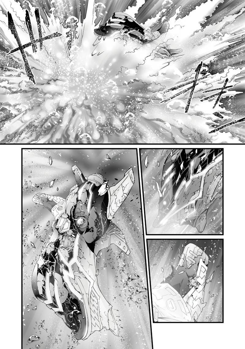 第58话 试看版