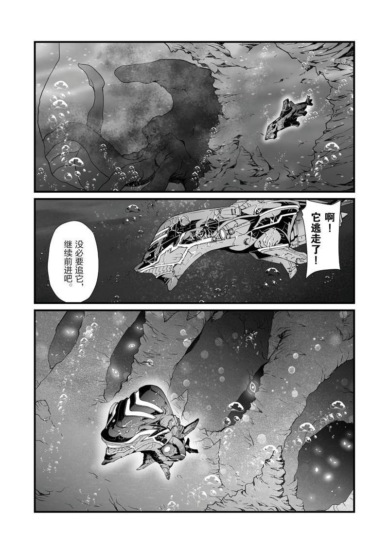 第58话 试看版