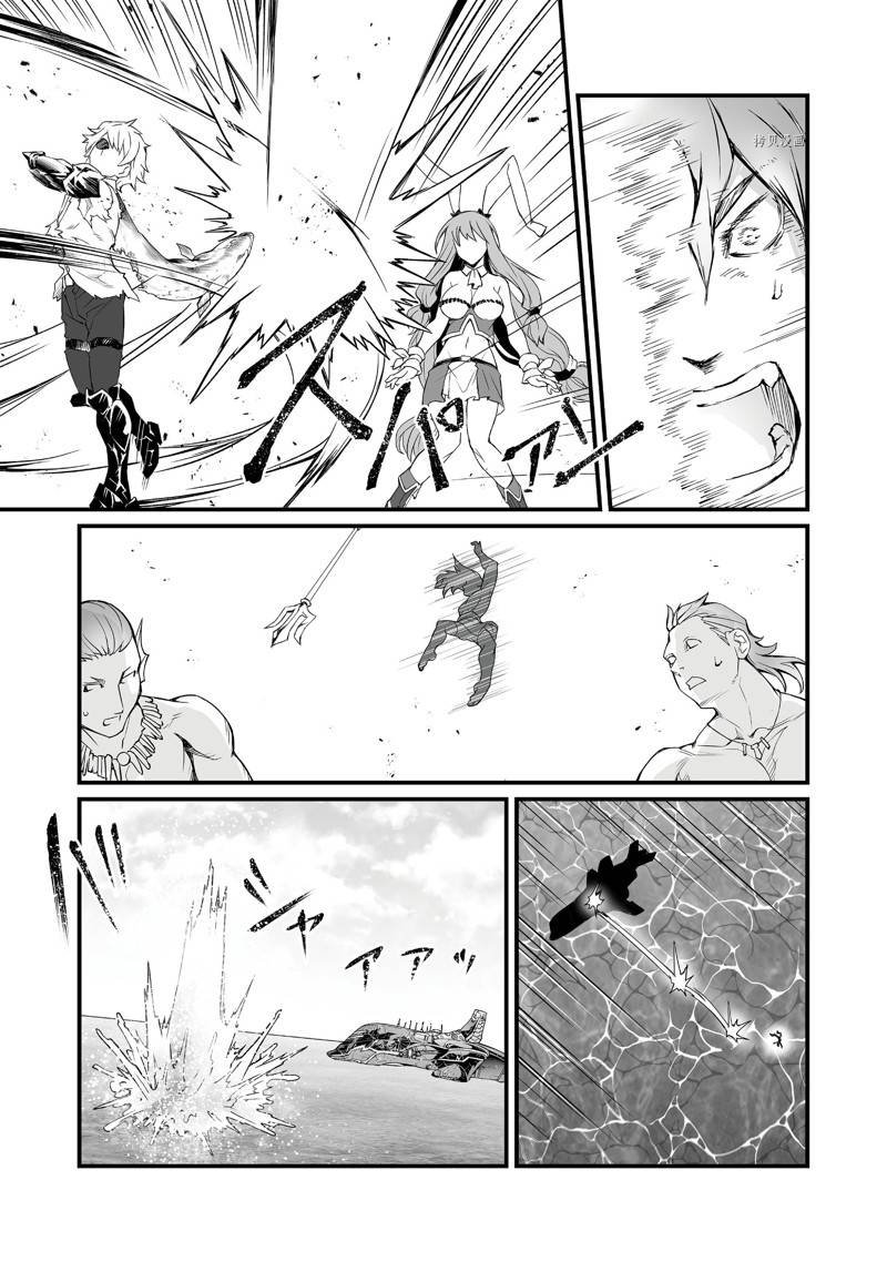 第58话 试看版