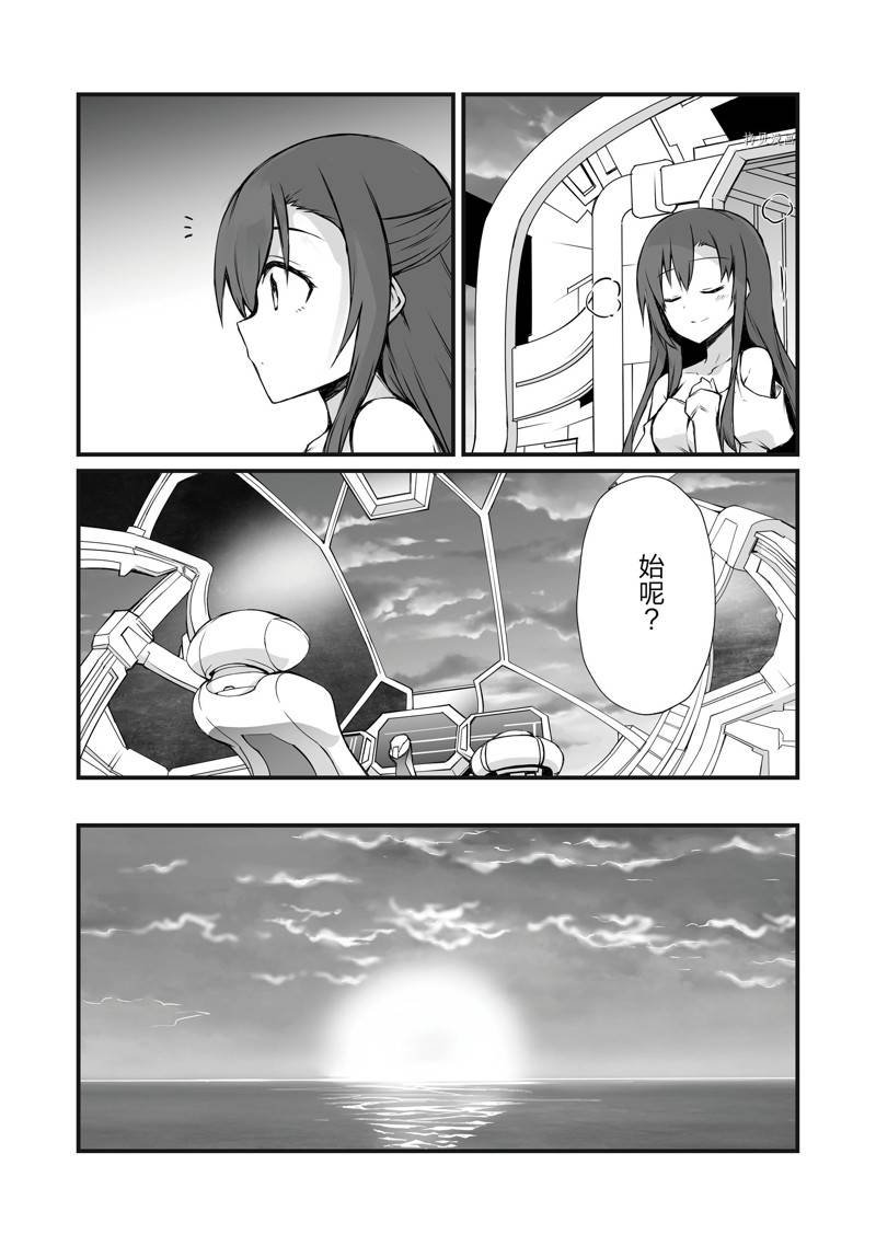 第60话 试看版