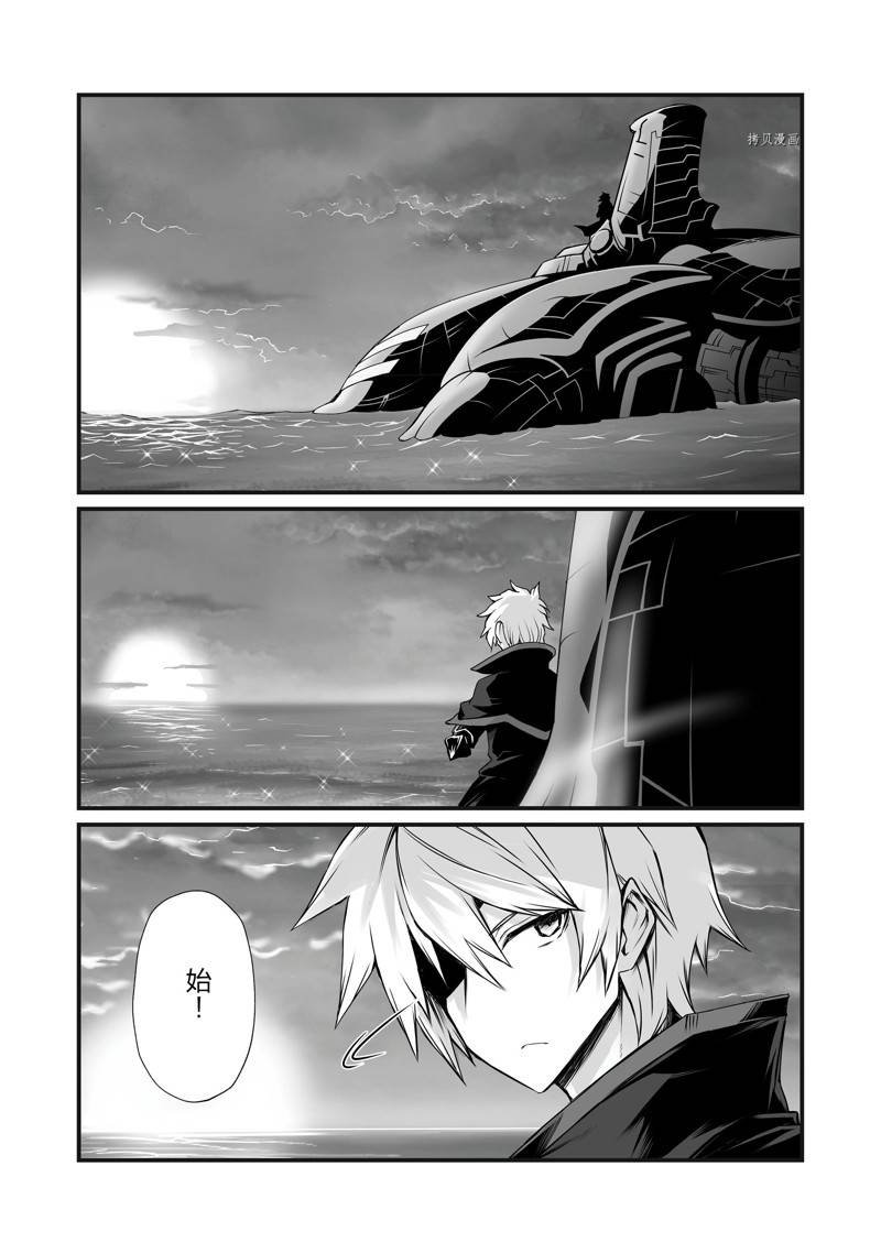 第60话 试看版