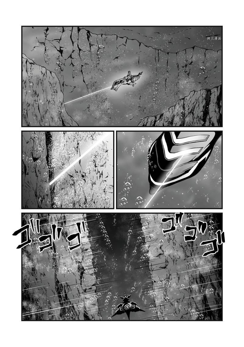 第60话 试看版