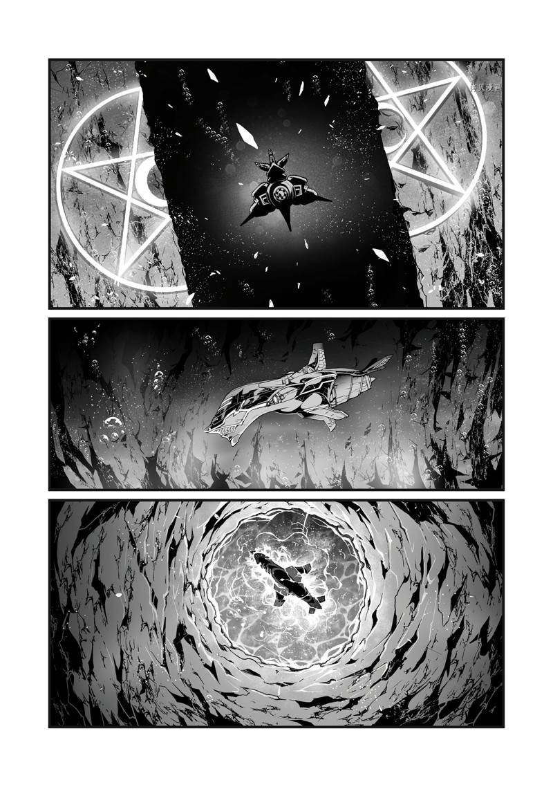 第60话 试看版