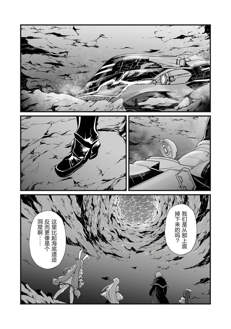第60话 试看版