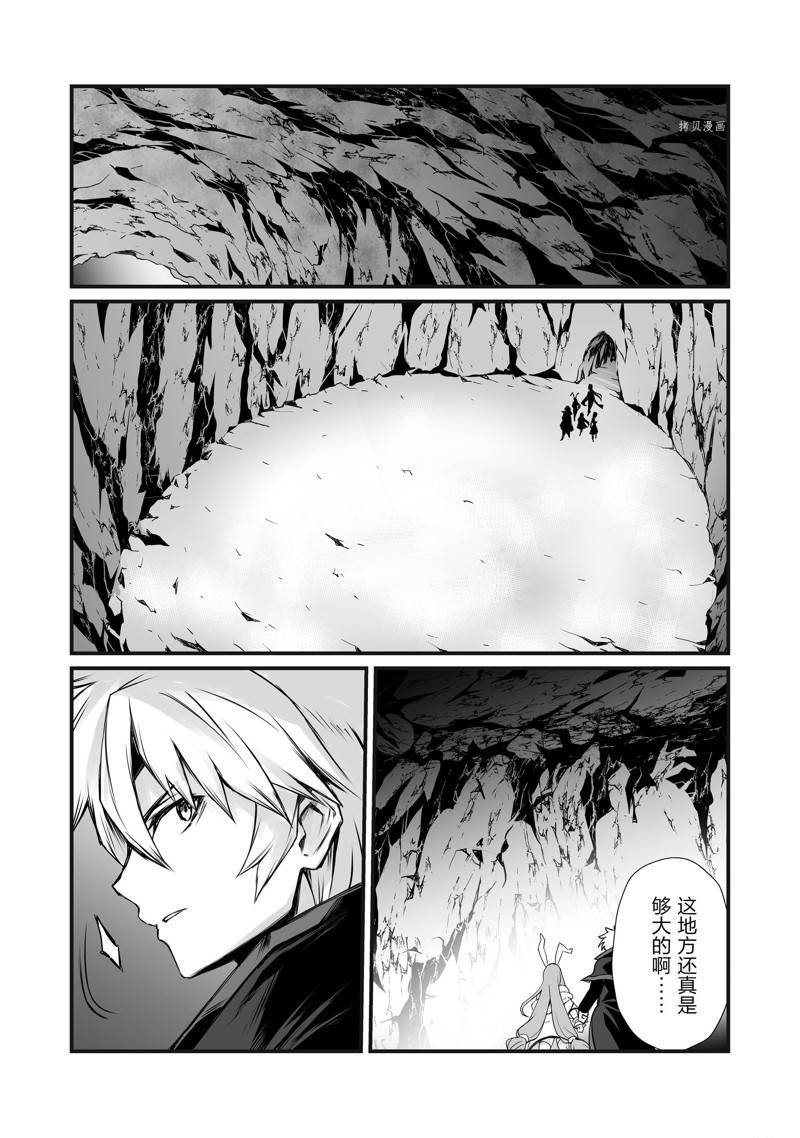 第60话 试看版