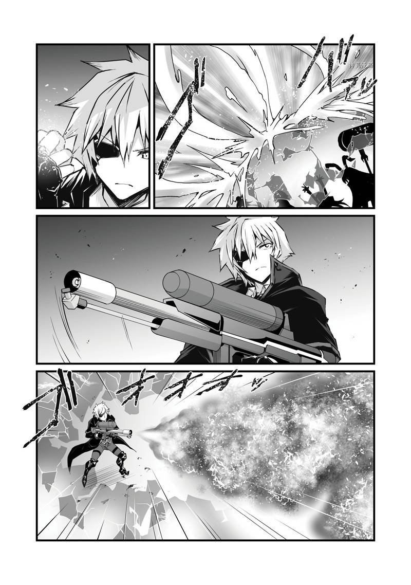第61话 试看版