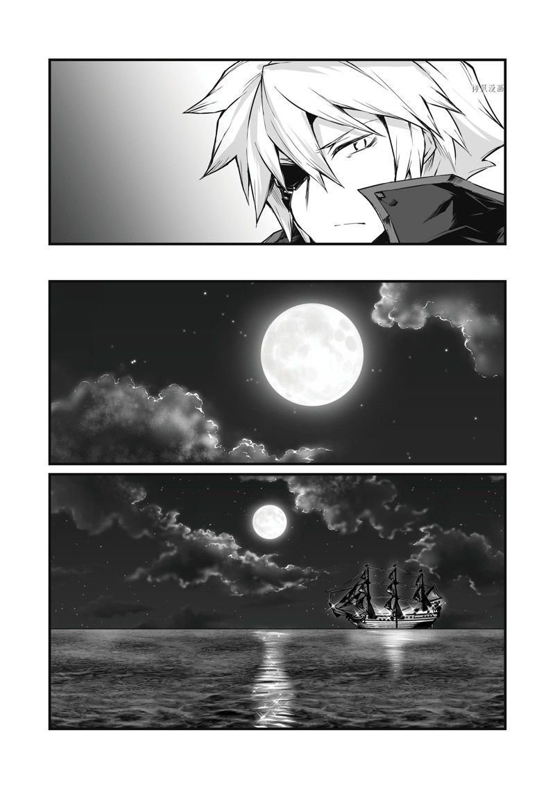 第62话 试看版