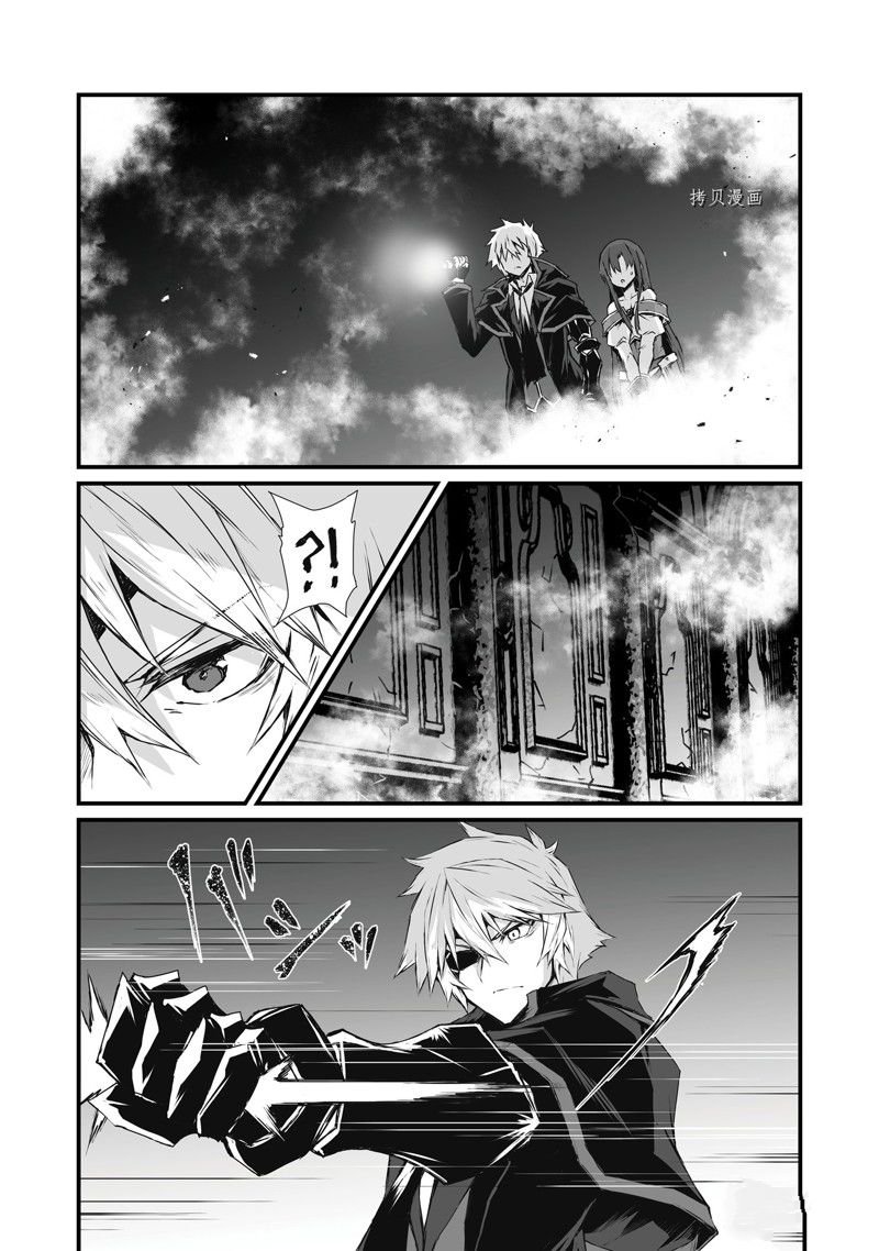 第63话 试看版