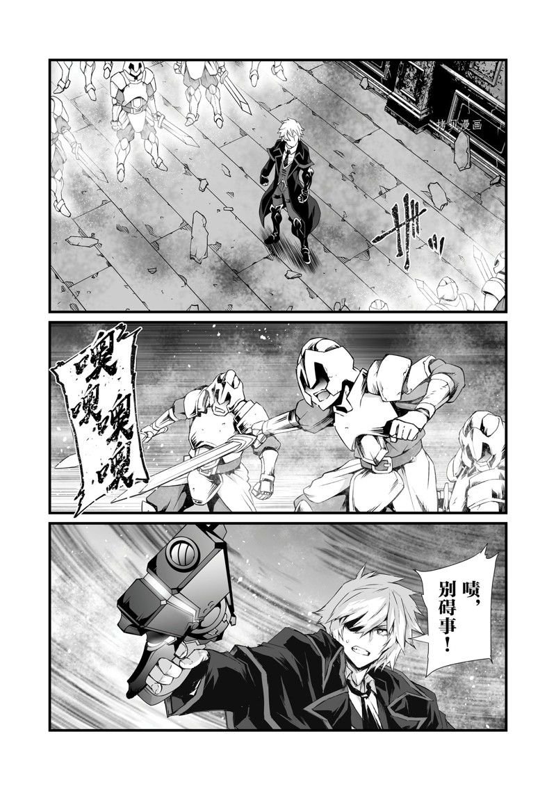 第63话 试看版