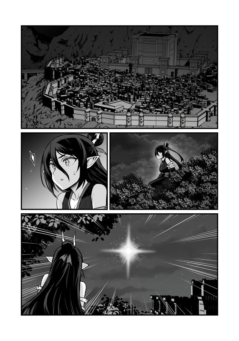 第69话 试看版