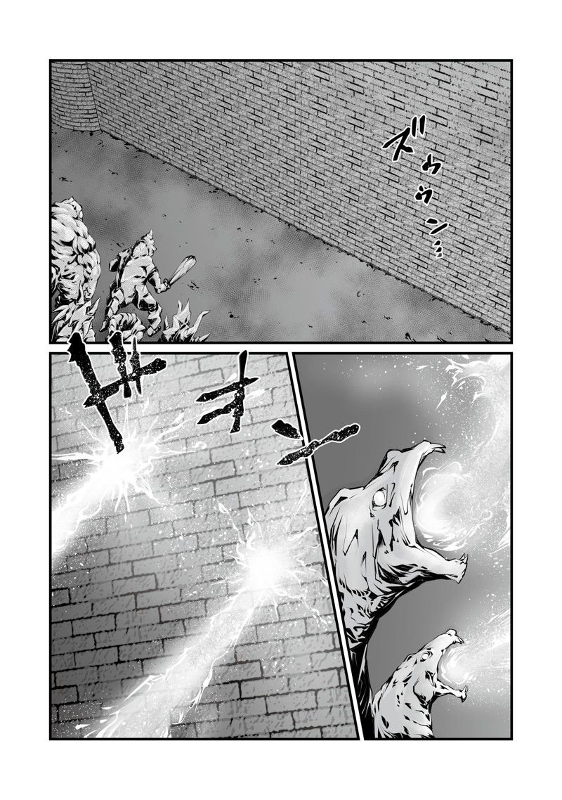 第70话 试看版