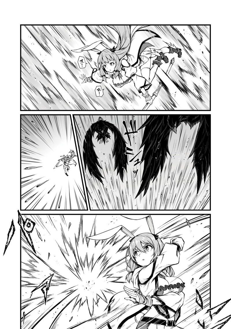 第71话 试看版