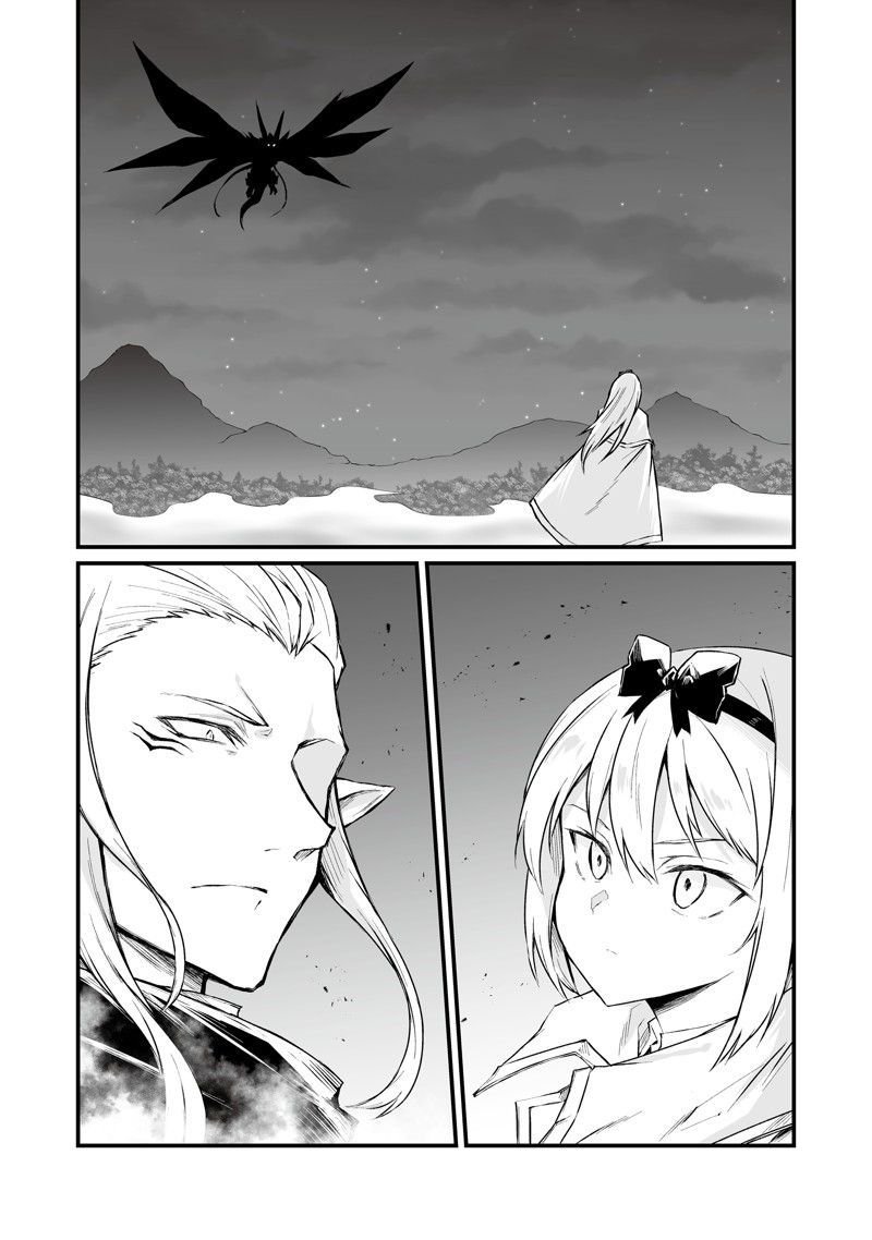 第72话 试看版