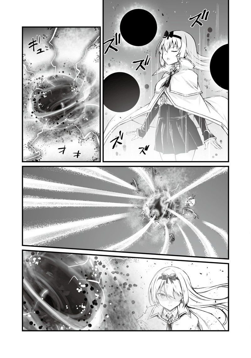第72话 试看版