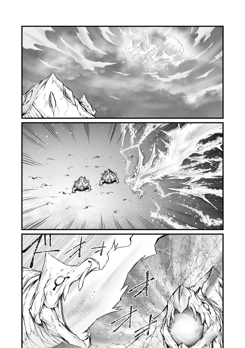 第72话 试看版