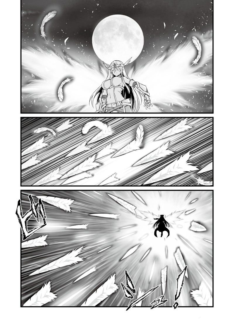 第73话 试看版