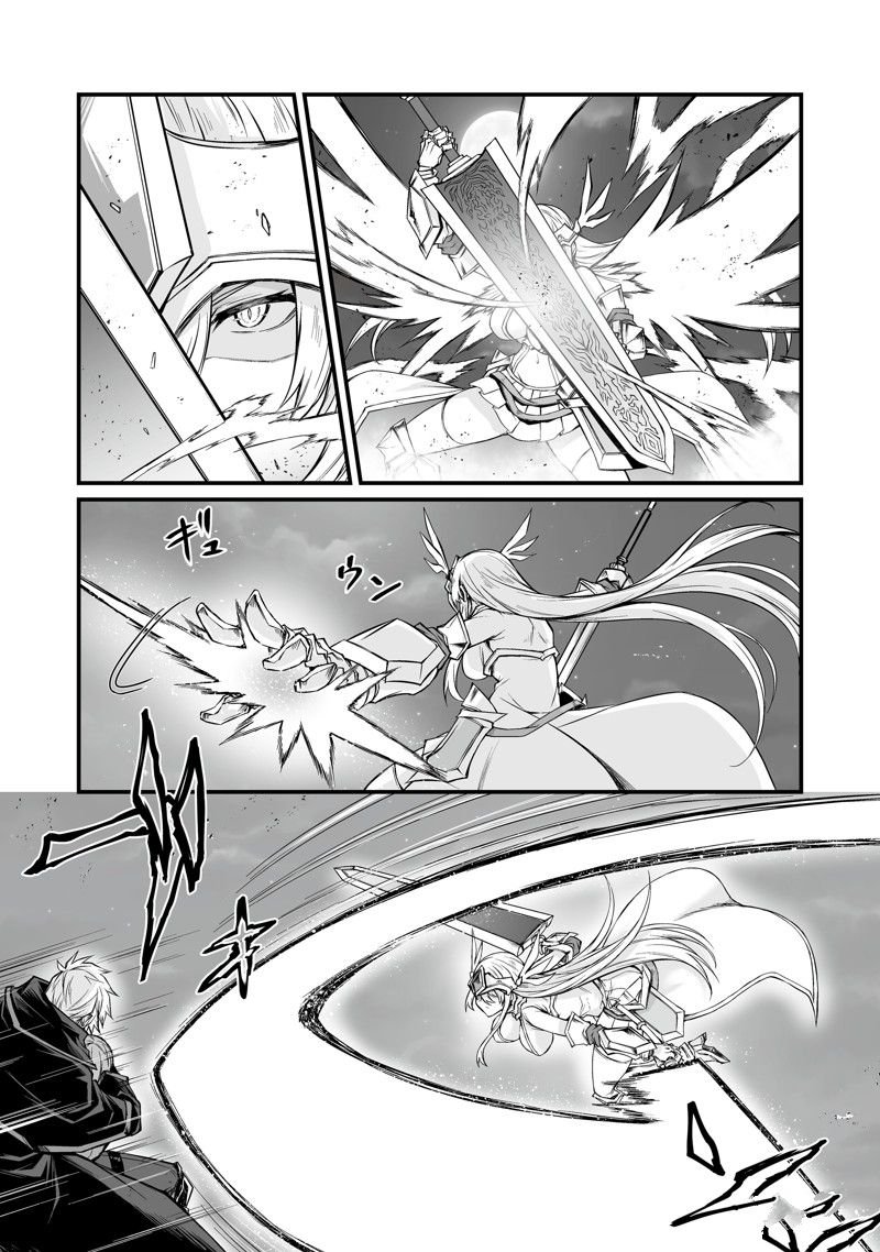 第73话 试看版