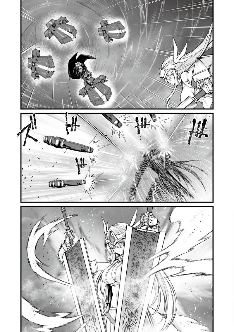第73话 试看版