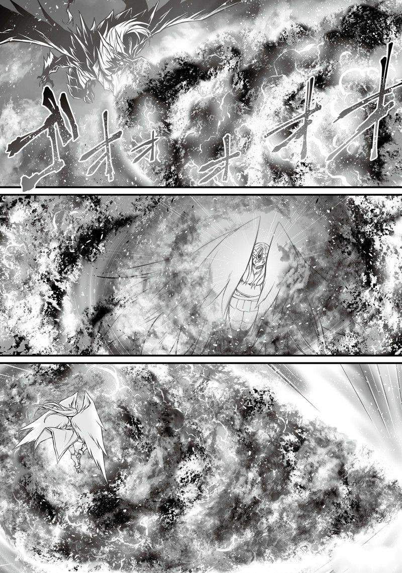 第74话 试看版
