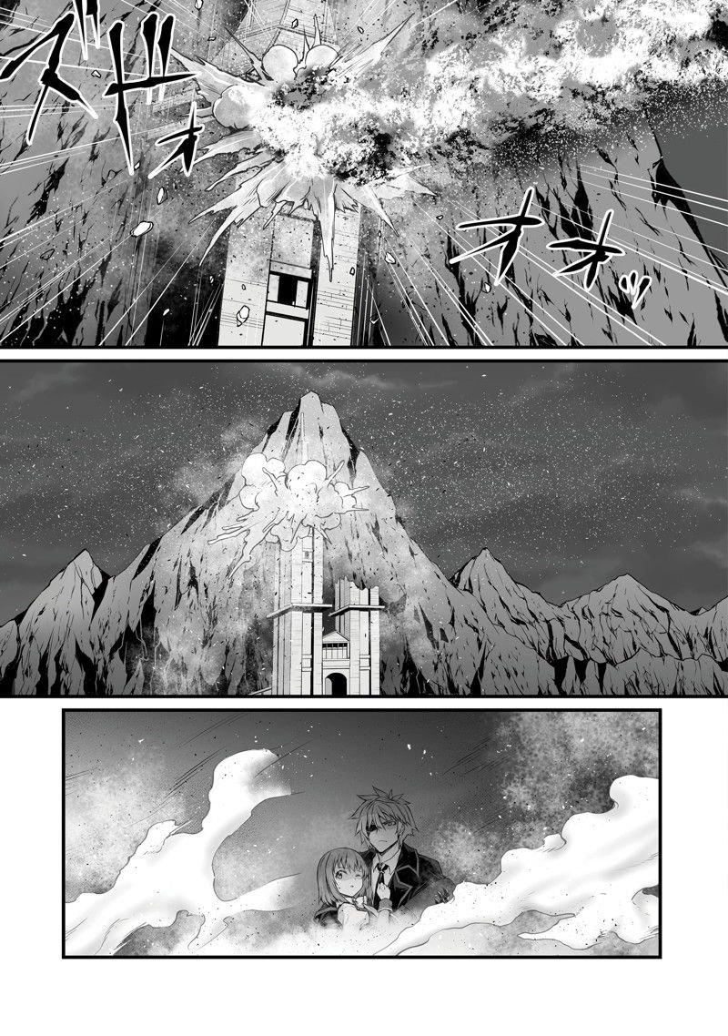 第74话 试看版