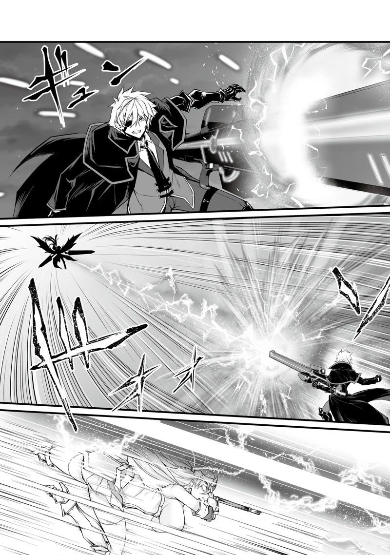 第74话 试看版