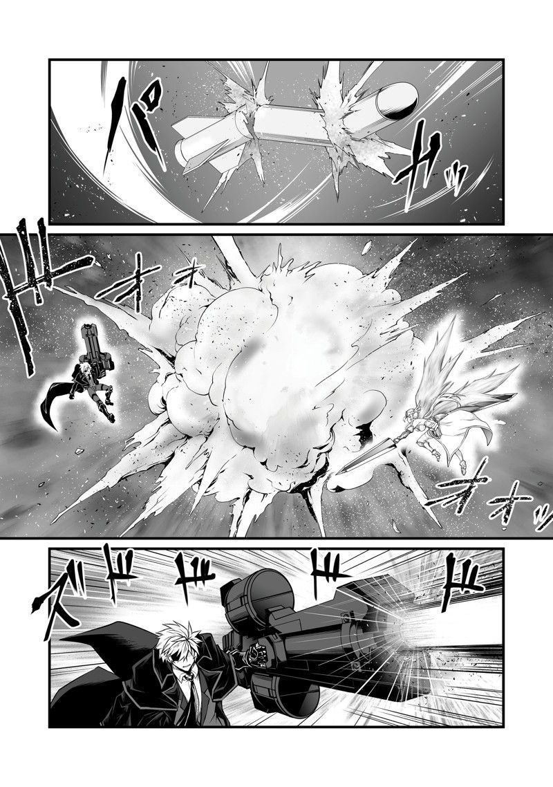 第74话 试看版