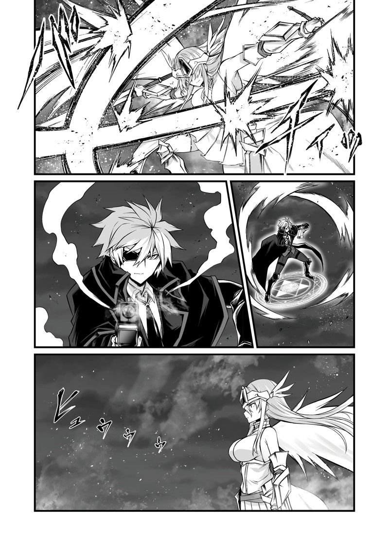 第74话 试看版