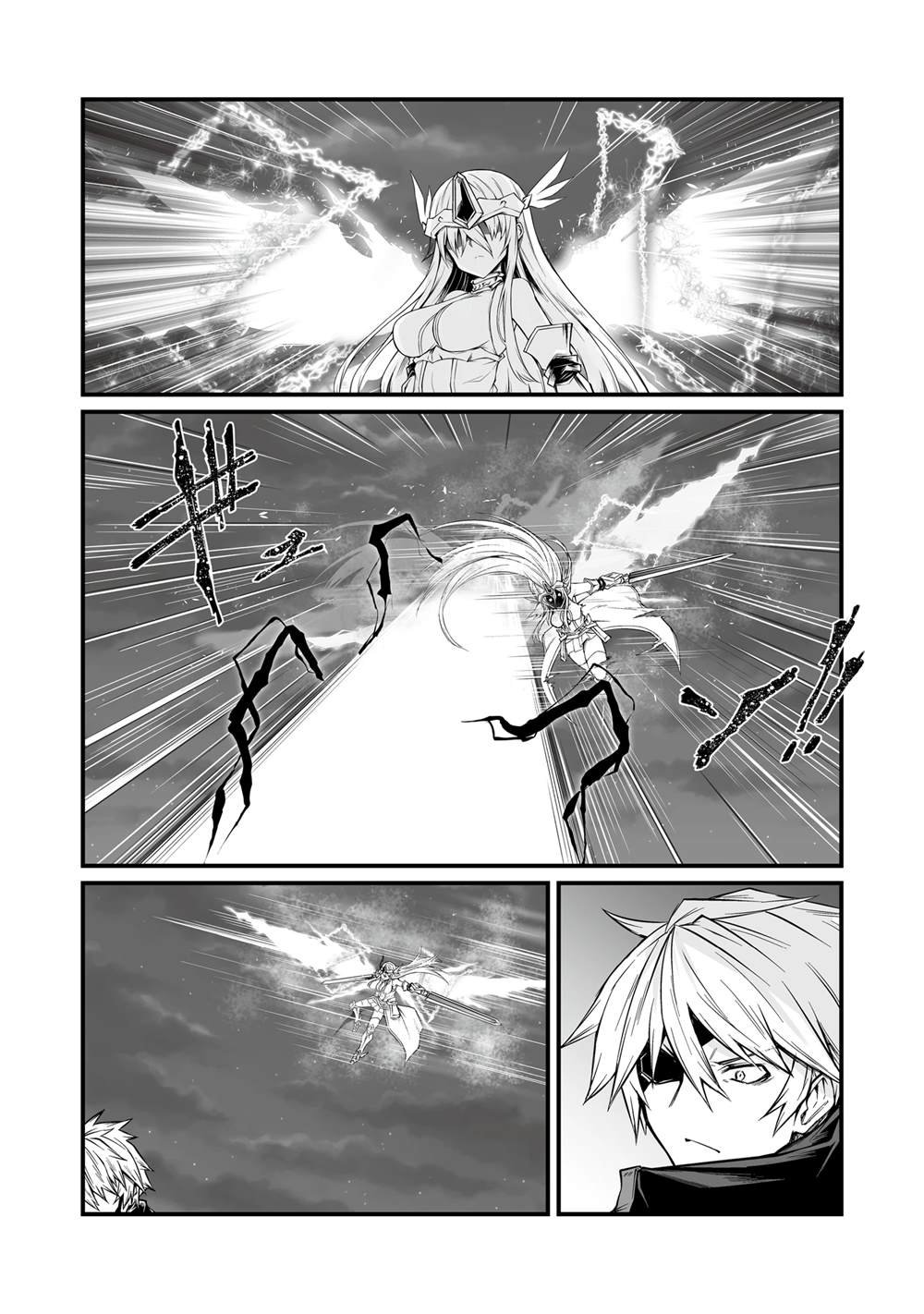 第75话