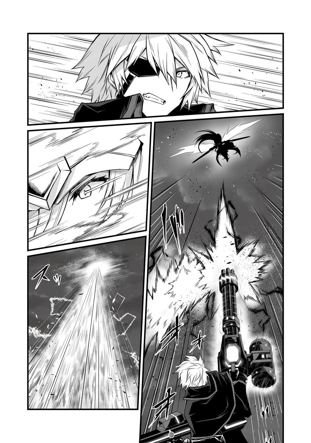 第75话