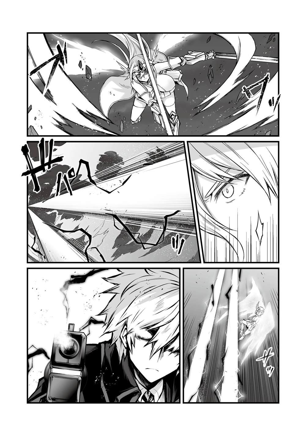 第75话