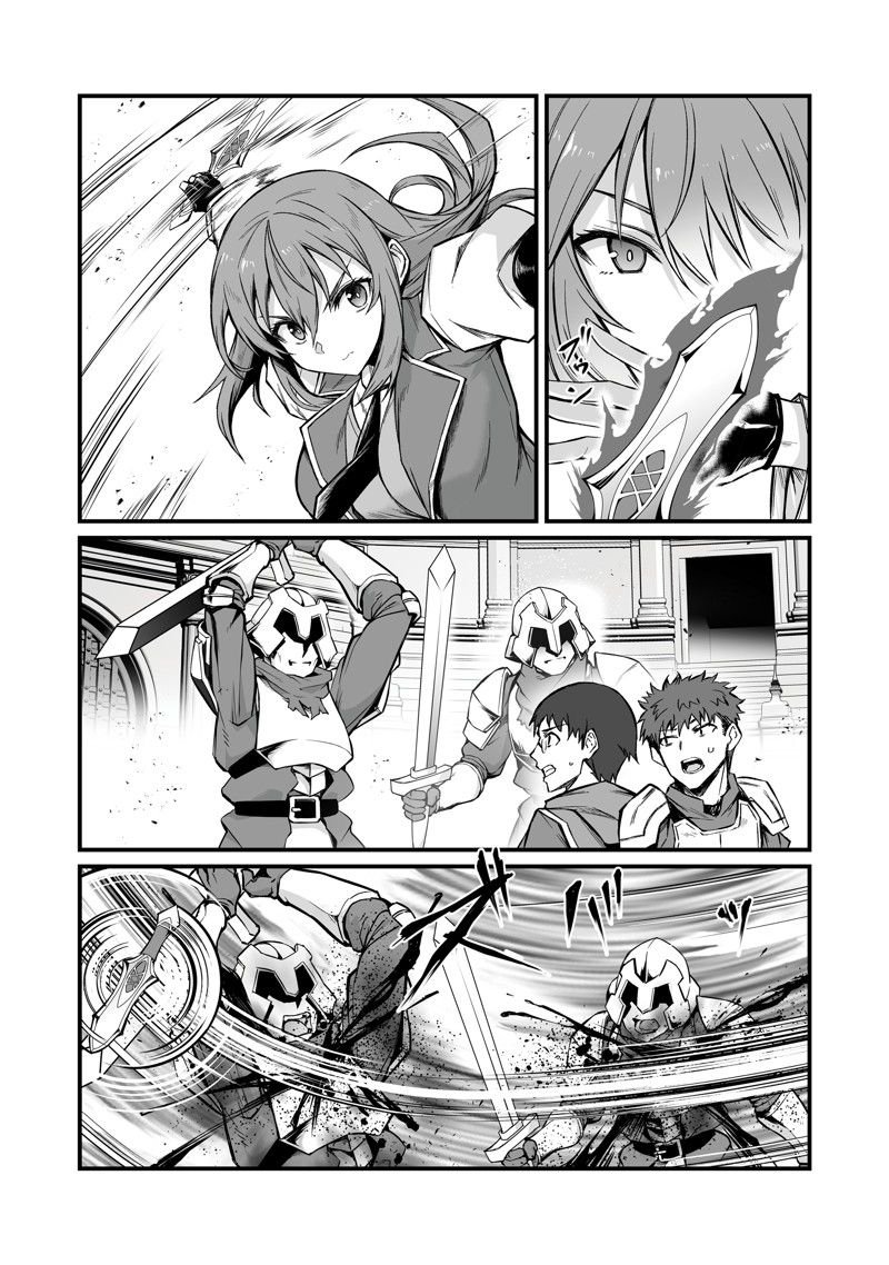 第80话
