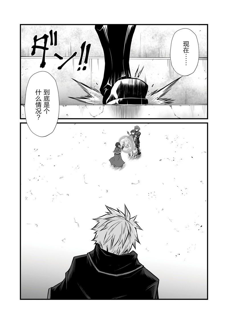 第80话