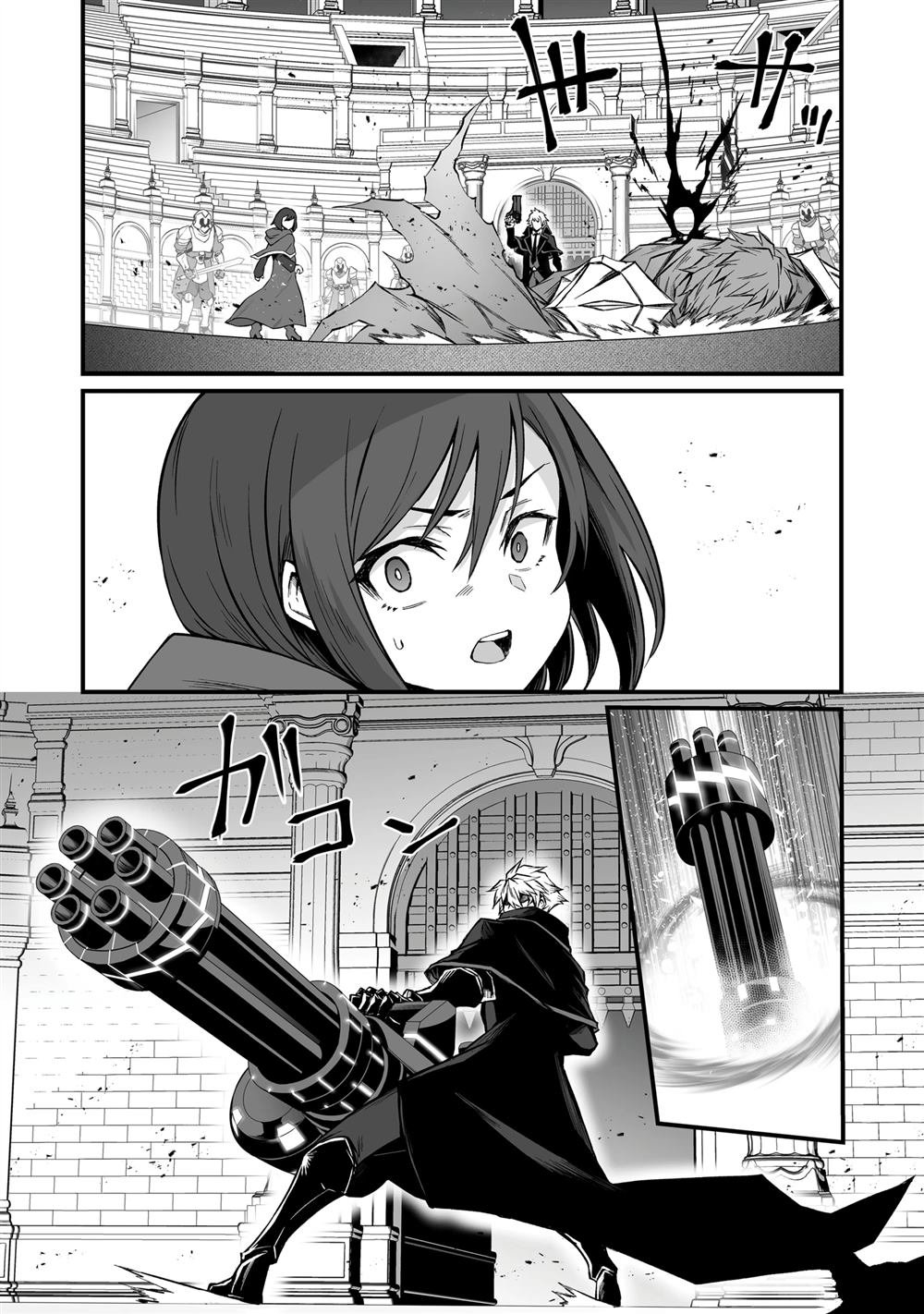 第81话