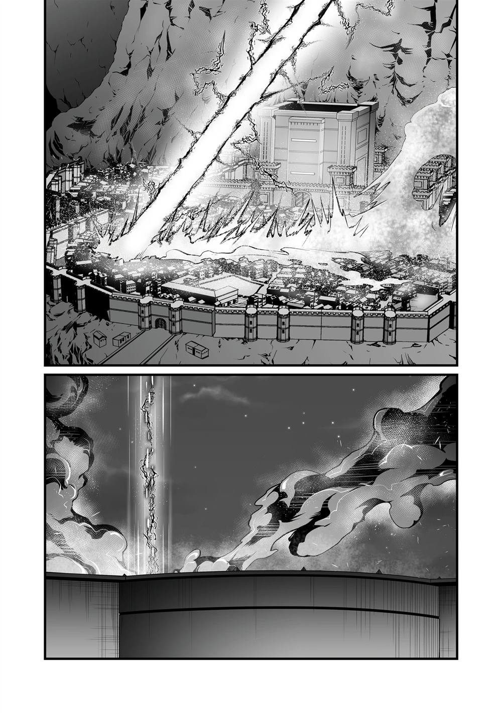 第82话