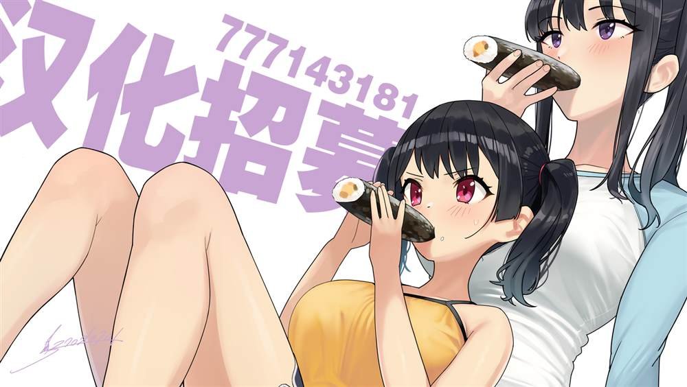 第5话