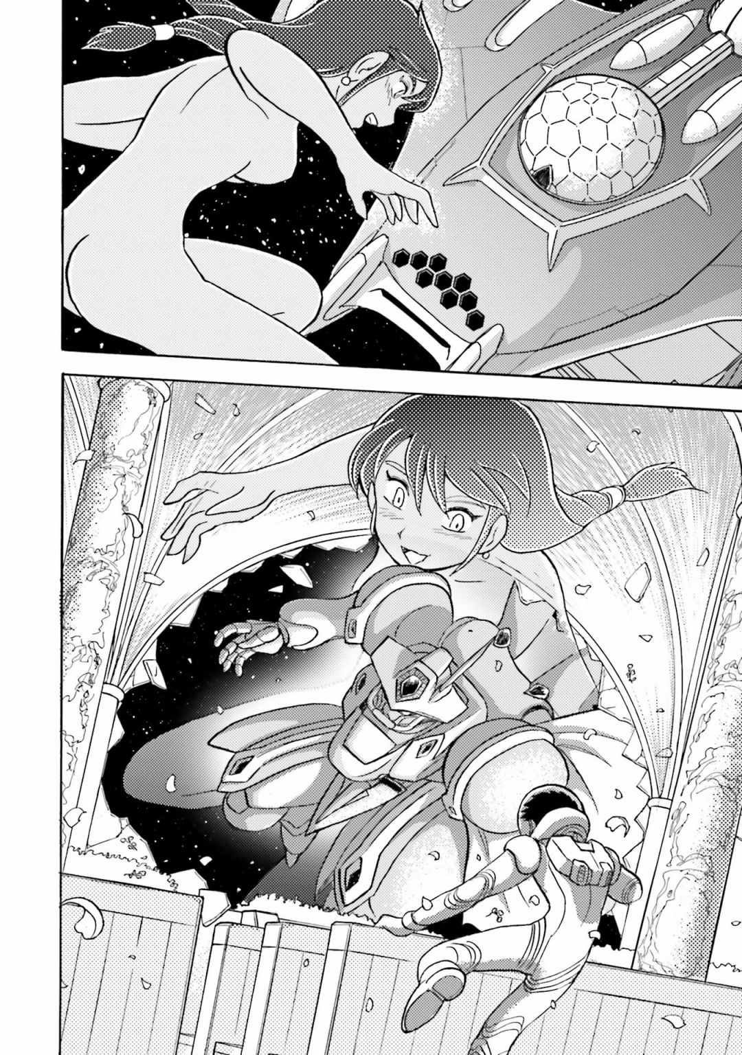 单行本01话