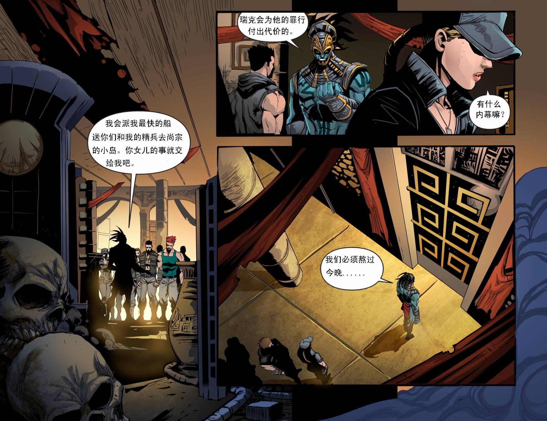 第13卷