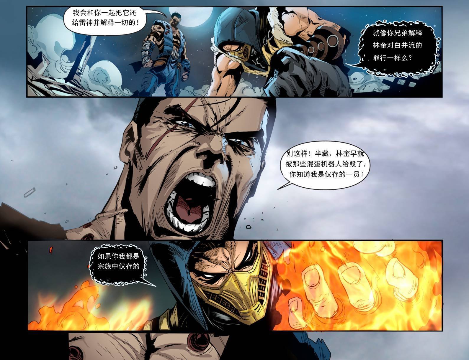 第15卷