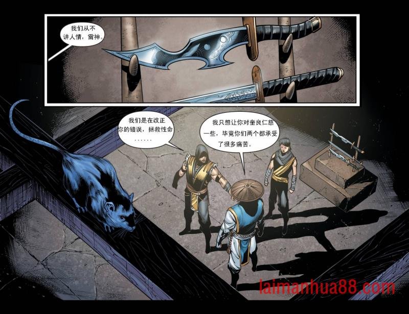 第16卷