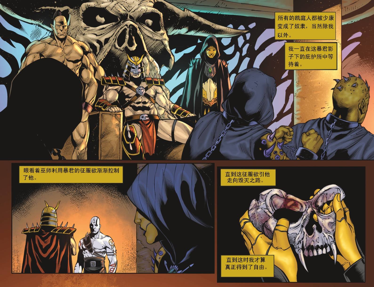 第19卷