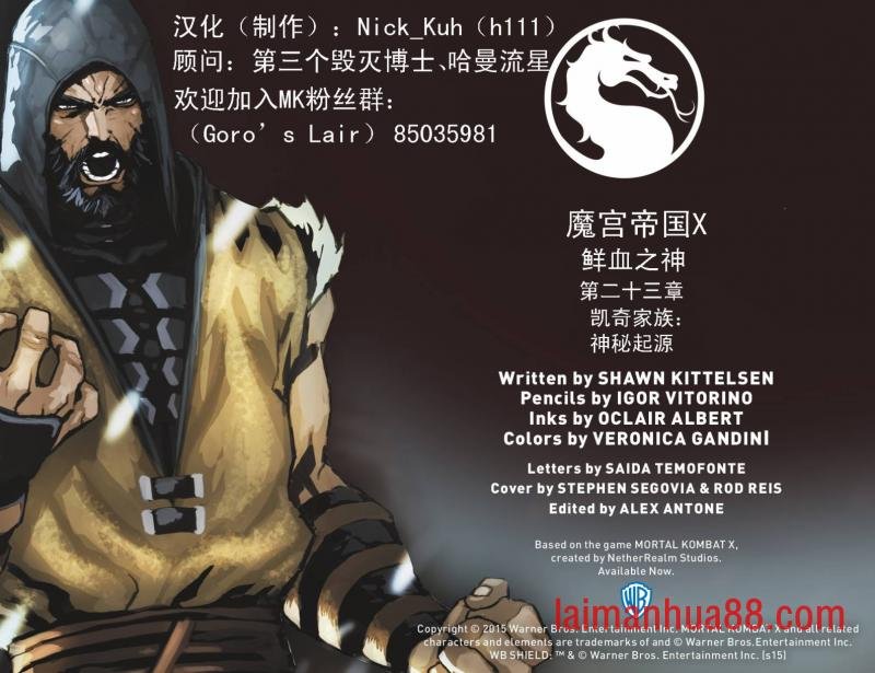 第23卷