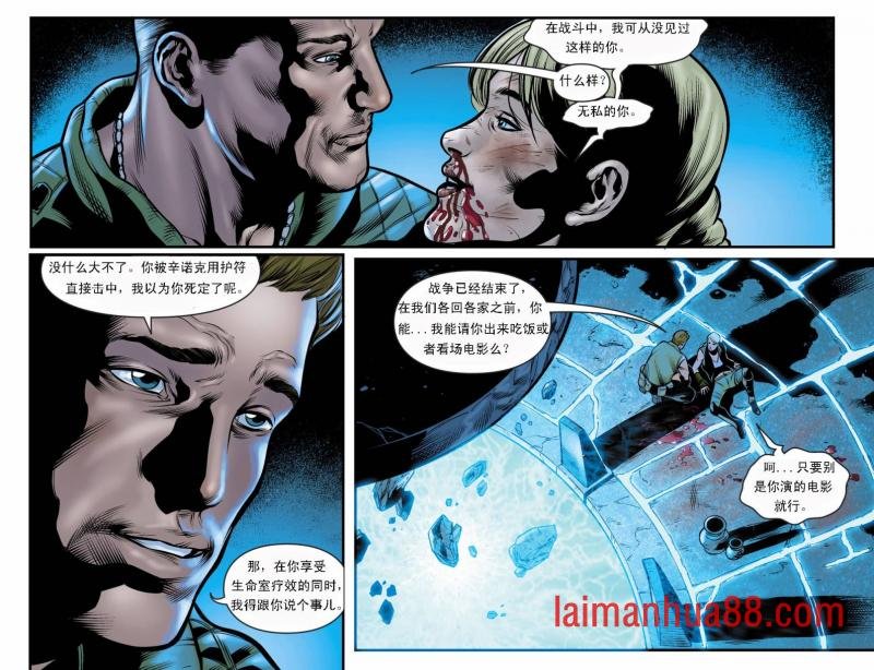 第23卷