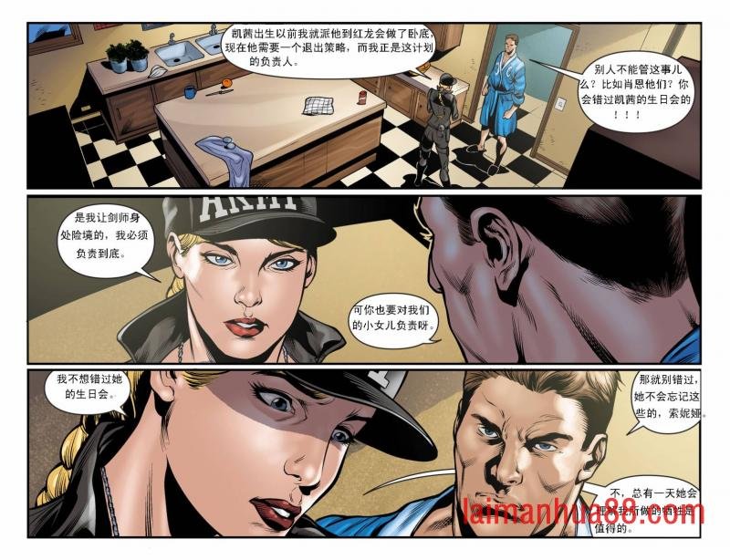 第23卷