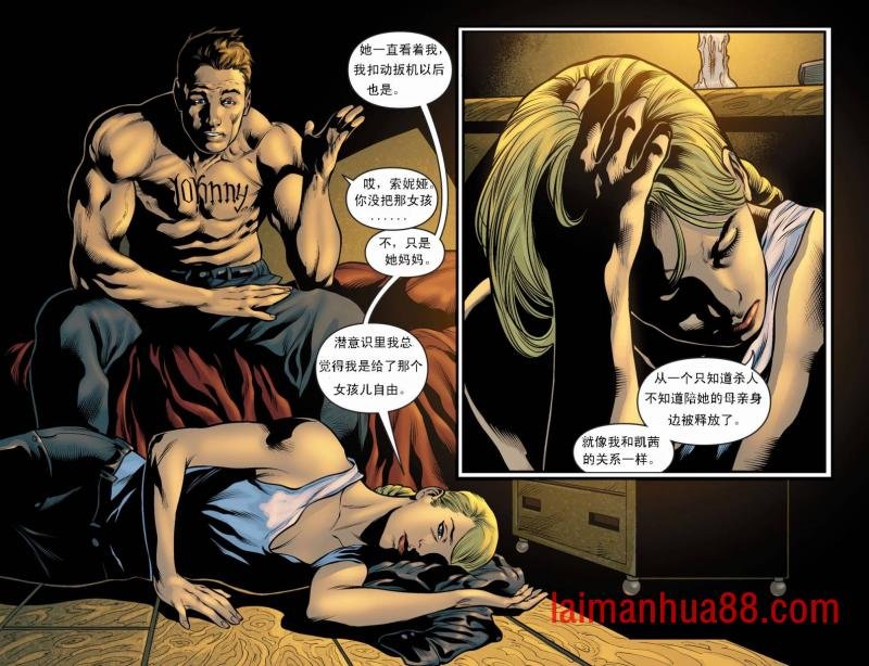 第23卷
