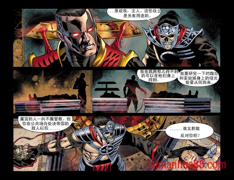 第29卷